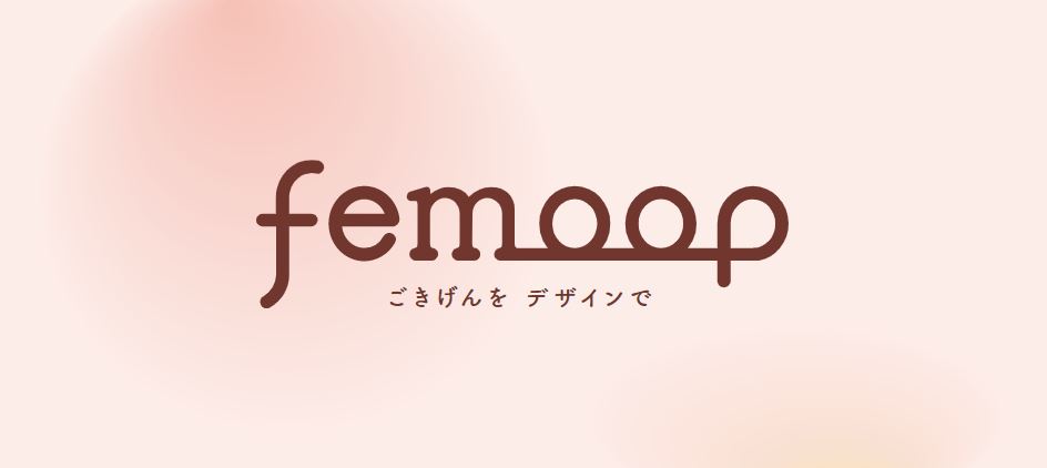 フェムテックアンケート Vol 1 ひとりひとりの生理事情 アンケートを実施 Femtech Press